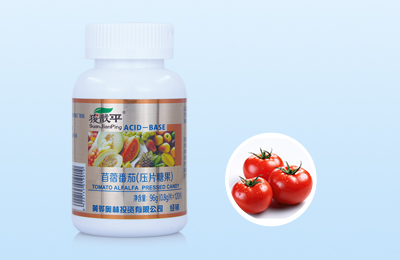 苜蓿番茄压片糖果A2