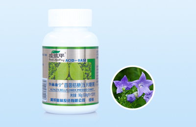 苜蓿桔梗压片糖果A15