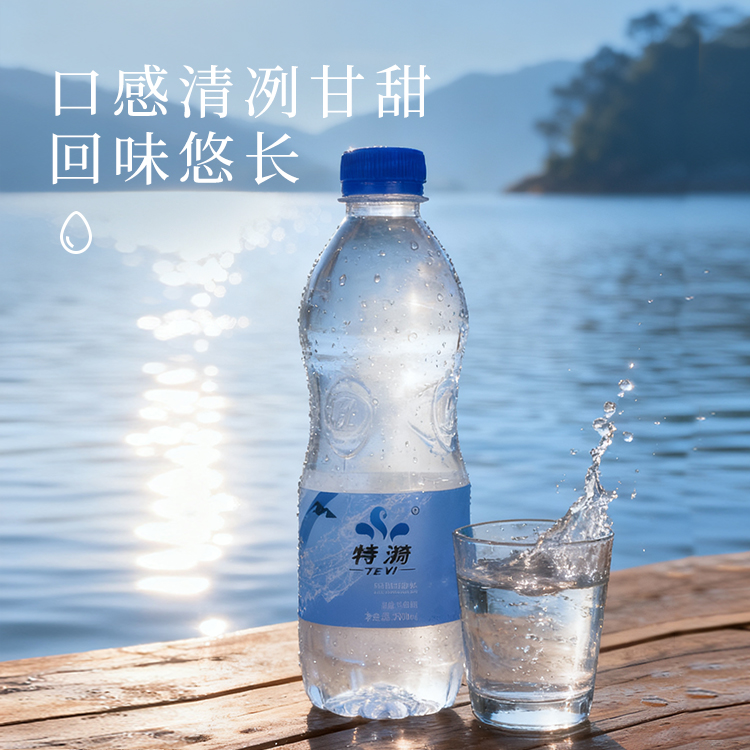 水001.jpg