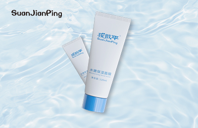 狻戬平保湿面膜